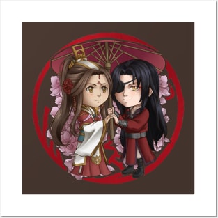 Xie Lian and Hua Cheng Posters and Art